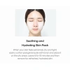 TONYMOLY Wonder Rice Smoothing Toner - Toner gạo cấp ẩm, da căng bóng, giá 404.600₫ 6
