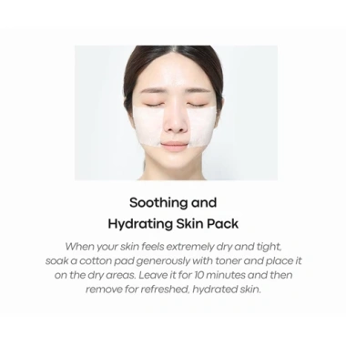 TONYMOLY Wonder Rice Smoothing Toner - Toner gạo cấp ẩm, da căng bóng, giá 404.600₫