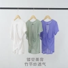 Top Thể Thao Yoga 2.024 Slub Sợi Rỗng Chữ Thập Cổ Tròn Tay Ngắn Thoáng Khí Nhanh Khô