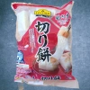 TOPVALU Gói Đỏ 1kg Bánh Gạo Nếp Mochi Nhật Bản - Bánh Dày Ngon Giá 295.500 VND