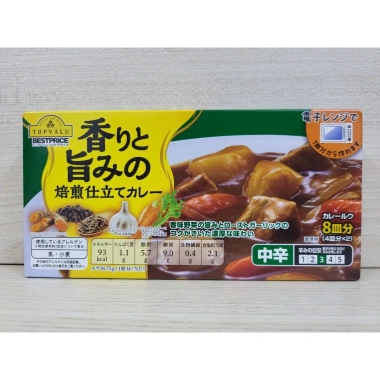 TOPVALU Hộp XANH LÁ 150g Sốt Cà Ri Cay Vừa Độ 3 - Umami Nhật Bản, Giá 77.200₫