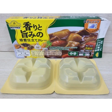 TOPVALU Hộp XANH LÁ 150g Sốt Cà Ri Cay Vừa Độ 3 - Umami Nhật Bản, Giá 77.200₫