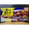 TOPVALU Xanh Dương 150g - Viên Sốt Cà Ri Vị Cay Nhật Bản, Hương Umami Đậm Đà, Giá 75.995₫
