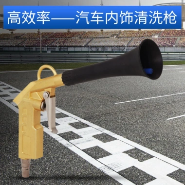 Tornado Súng Thổi Nước & Khô Vệ Sinh Nội Thất Xe Máy - Giá 309.195 VND 2