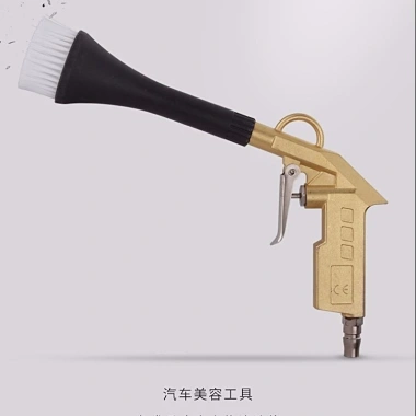Tornado Súng Thổi Nước & Khô Vệ Sinh Nội Thất Xe Máy - Giá 309.195 VND 7