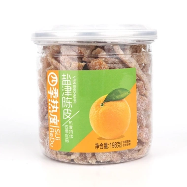 Tốt cho sức khỏe Combo 300g Mứt ô mai quất trần bì – Ô mai vỏ quýt sấy đường, món ăn vặt ngon, chỉ 17.400 VND 2