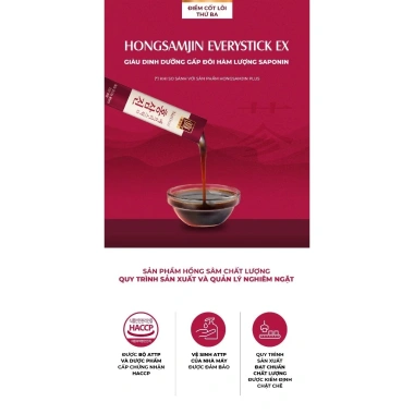 TPBVSK Hồng Sâm Cô Đặc Hongsamjin EX 30 gói - Giảm 22% - Tăng sức đề kháng, năng lượng