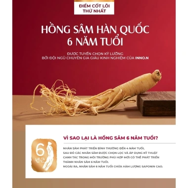 TPBVSK Hồng Sâm Cô Đặc Hongsamjin EX 30 gói - Giảm 22% - Tăng sức đề kháng, năng lượng