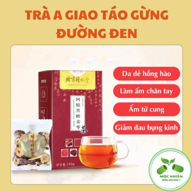 Trà A Giao Táo Gừng Đường Đen Đồng Nhân Đường – Khí Huyết, Dưỡng Nhan, Da Hồng Hào 220k