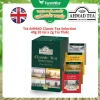 Trà AHMAD Black Tea - Trà đen Anh Quốc, giảm giá 51.000₫, hương thơm tinh tế 3