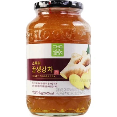 Trà Bưởi Mật Ong Cholocwon, Trà Quýt Jeju, Trà Gừng Mật Ong 1KG - Giá 168.996đ, giảm mạnh