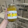 Trà Chanh Mật Ong Hàn Quốc 1kg - Honey Citron Tea, Giảm Giá 20% - Chỉ 155.000₫ 3
