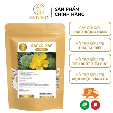 Trà Cối Xay SATOSO Túi Lọc 30 Túi - Thanh Mát, Dễ Dùng, Tiện Lợi, 65.000₫ 2