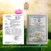 Trà Cung Đình Nguyễn Tịnh Tâm Liên Hoa Ngự Trà – Hương thanh tịnh, giá chỉ 970k 5