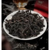 Trà Đại Hồng Bào Cao Cấp Đệ Nhất Nham Trà Vũ Di 150g - Giá ưu đãi 463k 3