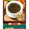 Trà Đại Hồng Bào Daihongpao 250g túi - Hương thơm ngon, giảm còn 39.000đ 7