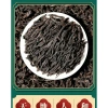 Trà Đại Hồng Bào Daihongpao 250g túi - Hương thơm ngon, giảm còn 39.000đ 8