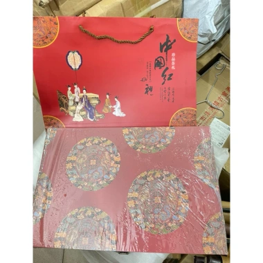 Trà Đại Hồng Bào Hảo Hạng 250g - Hộp Quà Sang Trọng, Giá Ưu Đãi 400.000₫