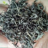 Trà Đinh Nõn Tôm Thái Nguyên Đặc Biệt 1kg - Giảm Giá Sốc 250.000₫, Giá Gốc 325.000₫ 3