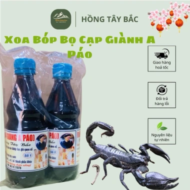 Trà Đông Trùng Hạ Thảo Sâm Tố Nữ Mix 7 Vị - Tăng Sức Kháng, Giá 95.000₫
