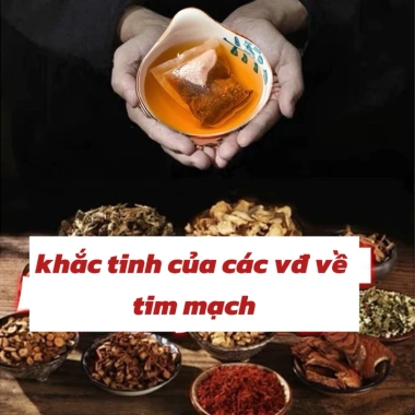 Trà Dưỡng Tim An Hòa Đường - Bảo Vệ Tim, Giảm Nhịp, Tức Ngực, Lo Âu - Chỉ 168.000 VND 7