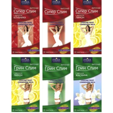 Trà Fitera giảm mỡ bụng - Đốt cháy, giảm cân, thanh lọc, giảm thèm ăn - 169.000₫ 2