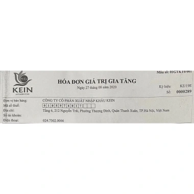 Trà Gạo Lứt Nhật Bản 200g - Giảm giá 75.000₫, Hương vị thơm ngon, sức khỏe tốt
