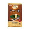 Trà Giảm Cân Lá Ổi - Diếp Cá - Genpi Orihiro 60 gói 3g | Thanh Lọc Cơ Thể, Đốt Cháy Mỡ, Giá 159.000₫ 8