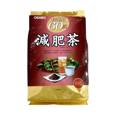 Trà Giảm Cân Lá Ổi - Diếp Cá - Genpi Orihiro 60 gói 3g | Thanh Lọc Cơ Thể, Đốt Cháy Mỡ, Giá 159.000₫ 9