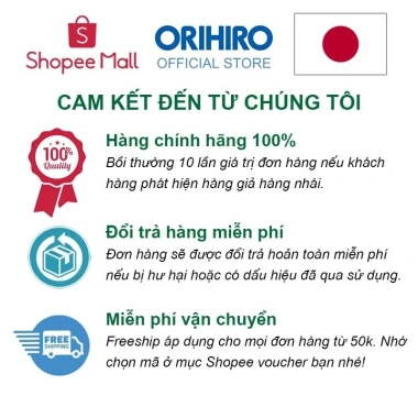 Trà giảm cân Night Diet Tea Beauty Collagen Orihiro 16 gói - Giảm mỡ, da trắng sáng, hỗ trợ ăn kiêng, chỉ 238.000₫ 2