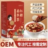 Trà Gừng Táo Đỏ Đường Nâu Gói Nhỏ Tiện Lợi - Giá chỉ 53.000đ, giảm tới 15%