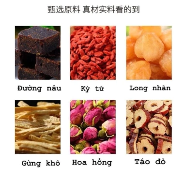 Trà Gừng Táo Đỏ Đường Nâu Gói Nhỏ Tiện Lợi - Giá chỉ 53.000đ, giảm tới 15%
