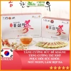 Trà Hồng Sâm Deadong 100 Gói 3g - Hàn Quốc, Tăng Cường Năng Lượng, Chỉ 668k 3