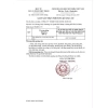 Trà Huệ Đà Giải Độc Gan Quy Nguyên Thầy Tuệ Hải 30 Gói - CHÙA LONG HƯƠNG Giá 205k 8