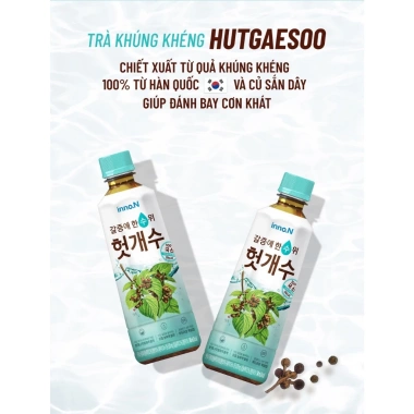 Trà Khúng Khéng HUTGAESOO – Thảo dược tự nhiên giảm cân, tăng sinh lực, giá 249.999đ 3