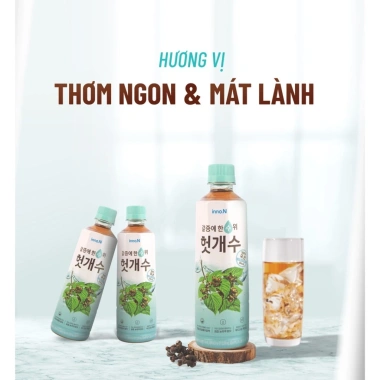 Trà Khúng Khéng HUTGAESOO – Thảo dược tự nhiên giảm cân, tăng sinh lực, giá 249.999đ 4