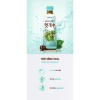 Trà Khúng Khéng HUTGAESOO – Thảo dược tự nhiên giảm cân, tăng sinh lực, giá 249.999đ 5