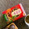 Trà Lạnh Thảo Mộc Ba Kích Ngọc Cẩu Đông Trùng Sâm Cau 7 Vị - 30 Gói, Giá 95.000₫ 5