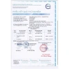 Trà Life Tea 15 gói - Tự nhiên, tăng năng lượng, chỉ 499.000₫ 7