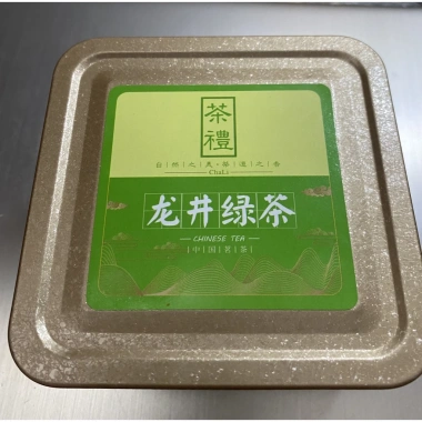 Trà Long Tinh Cao Cấp 30g - 10 Gói Nhỏ Hộp Thiếc Sang Trọng, Giá Ưu Đãi 85.000đ