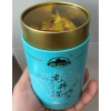 Trà Long Tinh Cao Cấp 50g - Hộp Lon Sang Trọng, Giảm Giá 20% Đến 80.000 VND 2