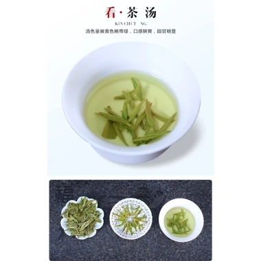 Trà Long Tinh Cao Cấp 50g - Hộp Lon Sang Trọng, Giảm Giá 20% Đến 80.000 VND