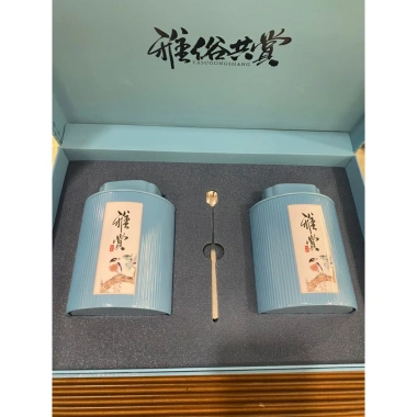 Trà Long Tịnh hương thơm bộ quà tặng - Thanh lọc cơ thể, giá ưu đãi 1.188.000 VNĐ 3