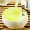 Trà Long Tinh Minh Tiền Cao Cấp 125g - Hộp Thiếc, Giá Ưu Đãi 289.000₫ 4