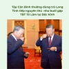 Trà Long Tỉnh Tây Hồ Hàng Châu 200g/125g - Hương Đậu Xanh, Trà Xanh Cao Cấp, Detox, Quà Biếu Tặng TLT 03 - Giá 139.999 VND 5