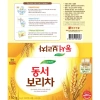 Trà Lúa Mạch Hàn Quốc Dongseo Túi Lọc 150g/300g - Hương vị thanh mát, giảm cân, giá ưu đãi 154k 7