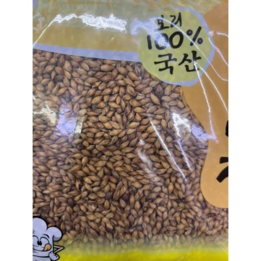 Trà lúa mạch Hàn Quốc nguyên hạt 1kg - Giảm giá 140k, tăng sức đề kháng 2