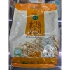 Trà lúa mạch Hàn Quốc nguyên hạt 1kg - Giảm giá 140k, tăng sức đề kháng 4