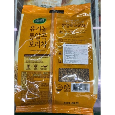 Trà lúa mạch Hàn Quốc nguyên hạt 1kg - Giảm giá 140k, tăng sức đề kháng 5