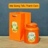 Trà Mai Giang Tiểu Thanh Cam 2.013 - Phổ Nhĩ Chín Quýt, giảm giá còn 1.000.000đ